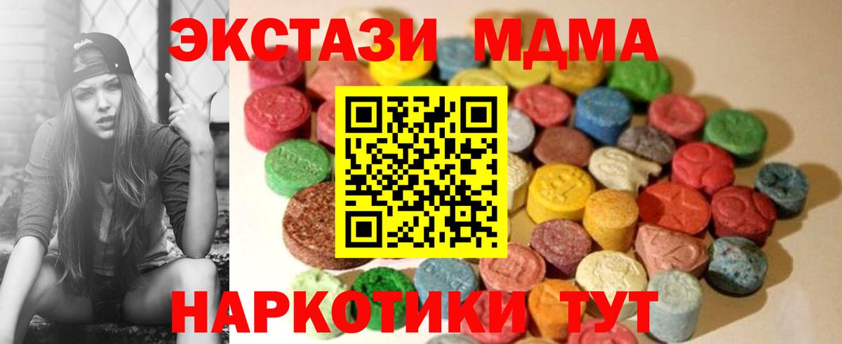 Экстази louis Vuitton  купить  сайты  Вход с VPN  Ростов Великий  Экстази louis Vuitton 