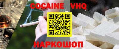 прущие крисы Ликино-Дулёво