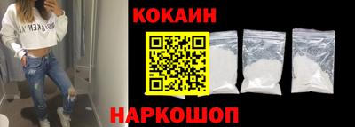 MDMA Лесосибирск