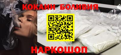 MDMA Лесосибирск