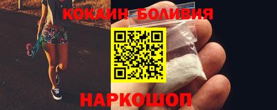 прущие крисы Ликино-Дулёво