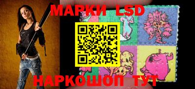 MDMA Лесосибирск