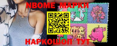 мефедрон мука Ливны