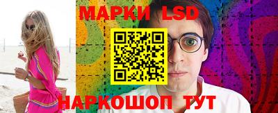 прущие крисы Ликино-Дулёво