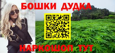 MDMA Лесосибирск