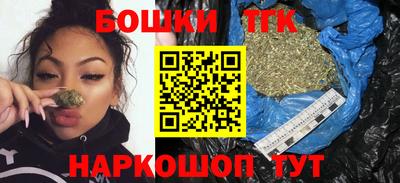 прущие крисы Ликино-Дулёво