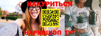 мефедрон мука Ливны