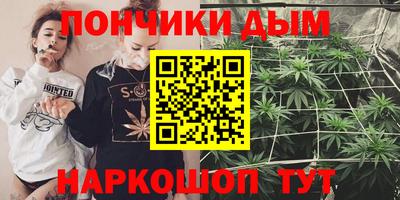 MDMA Лесосибирск