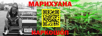 мефедрон мука Ливны