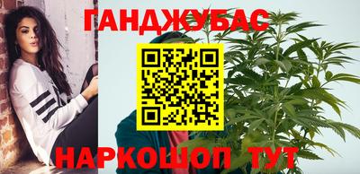 мефедрон мука Ливны