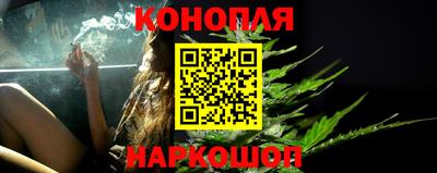 прущие крисы Ликино-Дулёво