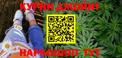 мефедрон мука Ливны