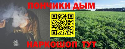 прущие крисы Ликино-Дулёво