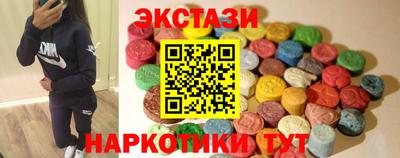 мефедрон мука Ливны