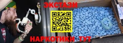 прущие крисы Ликино-Дулёво