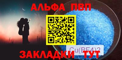 прущие крисы Ликино-Дулёво