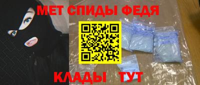 MDMA Лесосибирск