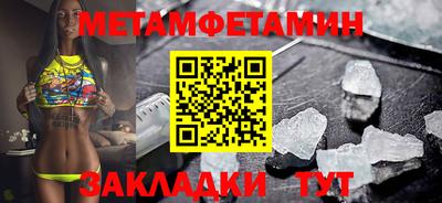 MDMA Лесосибирск