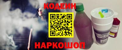MDMA Лесосибирск