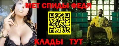прущие крисы Ликино-Дулёво