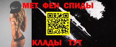 прущие крисы Ликино-Дулёво