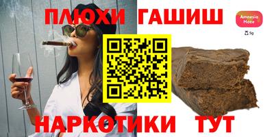 мефедрон мука Ливны