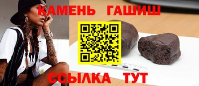 мефедрон мука Ливны