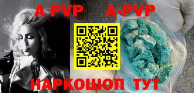 MDMA Лесосибирск