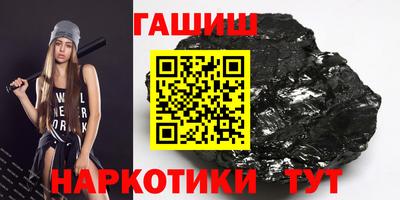 MDMA Лесосибирск