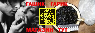 мефедрон мука Ливны