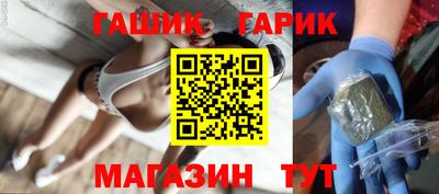 MDMA Лесосибирск