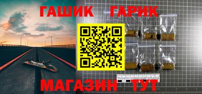 мефедрон мука Ливны