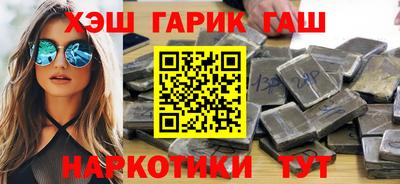 мефедрон мука Ливны