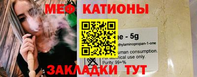 MDMA Лесосибирск