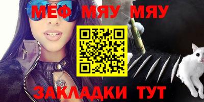 MDMA Лесосибирск