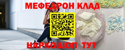 MDMA Лесосибирск
